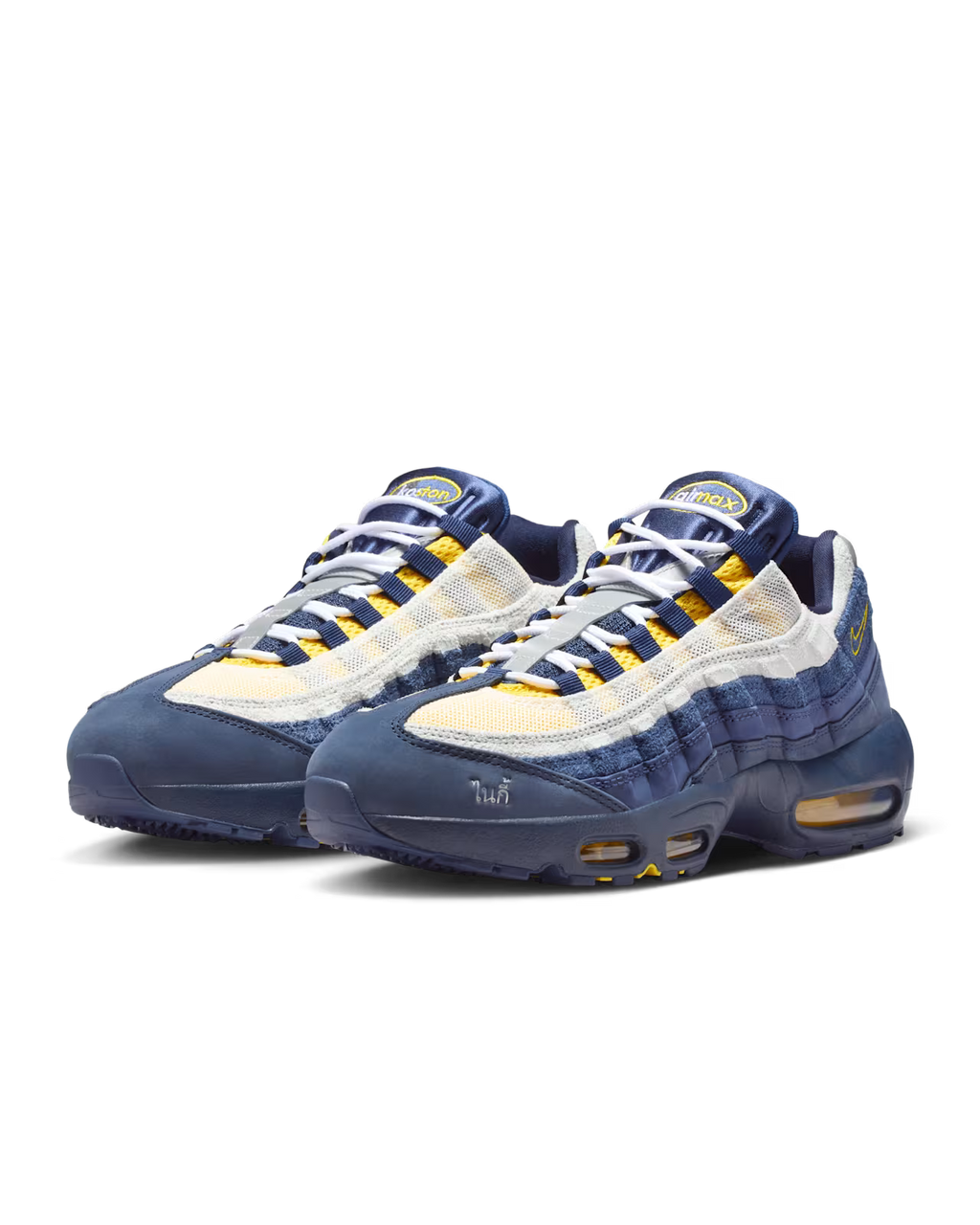 Nike SB Air Max 95 x Eric Koston HQ8492-400 Nike