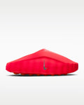 Nike Mind 001 “Solar Red” HQ4307-600 Nike