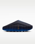 Nike Mind 001 „Blackened Blue & Game Royal“ HQ4307-400 Nike