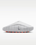 Nike Mind 001 „Light Smoke Grey“  HQ4309-003 Nike