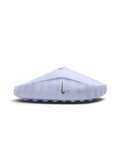 Nike Mind 001 „Palest Purple“ HQ4309-500 Nike